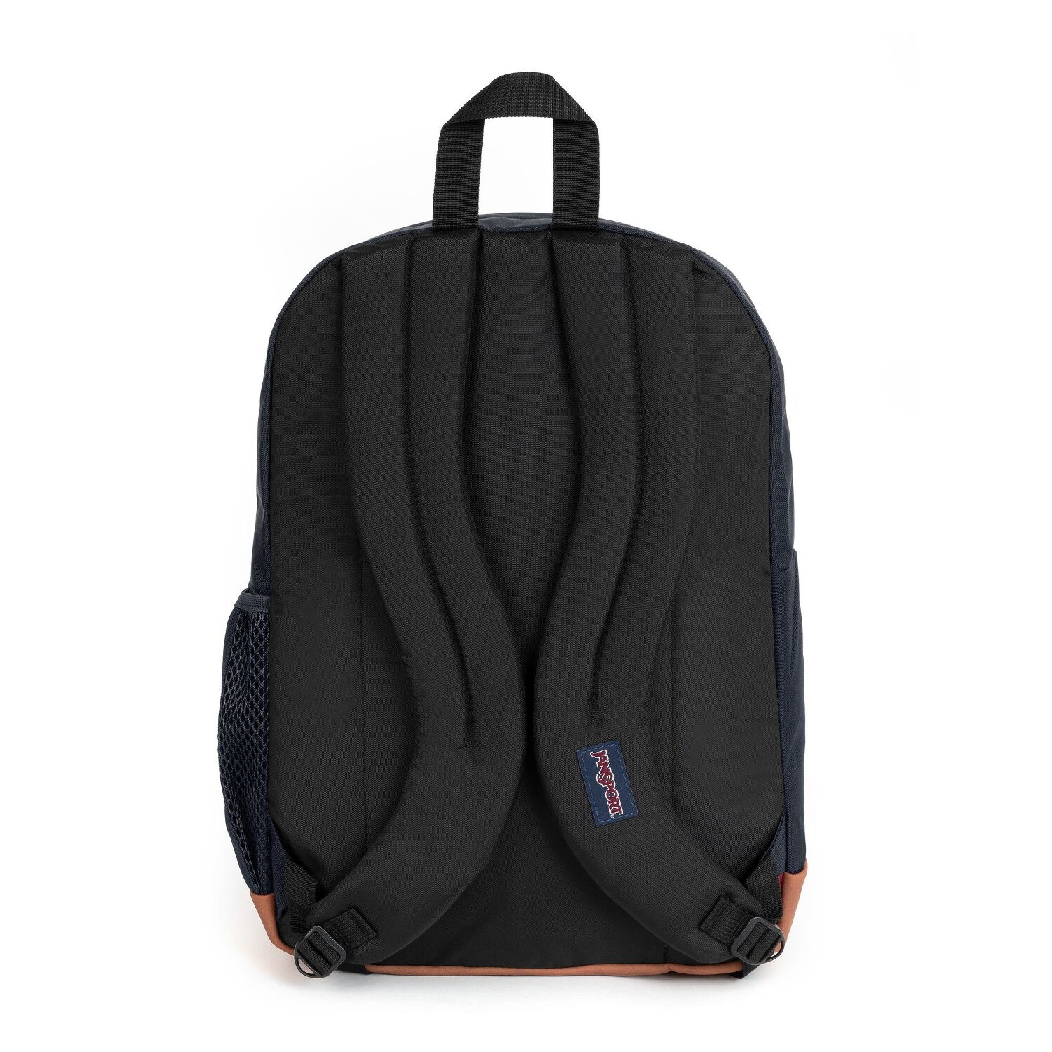 Cool jansport backpacks new arrivals