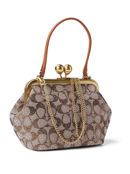 Coach Kisslock Schultertasche 24 cm