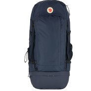Fjällräven Abisko 65 M-L Trekkingrucksack M-L 83 cm Produktbild