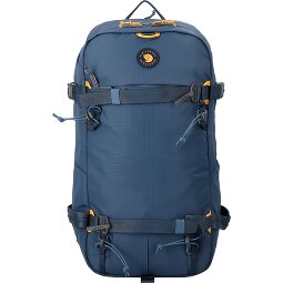 Fjällräven Bergtagen 30 S-M Wanderrucksack 53 cm  Variante 3