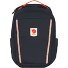 Skule Kinderrucksack 39 cm Variante navy Skule Kinderrucksack 39 cm Variante navy