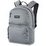 Method 25 Daypack 48 cm Laptopfach Variante geyser grey Method 25 Daypack 48 cm Laptopfach Variante geyser grey