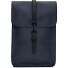 Daypack 40 cm Laptopfach Variante navy Daypack 40 cm Laptopfach Variante navy