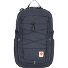 Skule 20 Daypack 43 cm Laptopfach Variante navy  Skule 20 Daypack 43 cm Laptopfach Variante navy